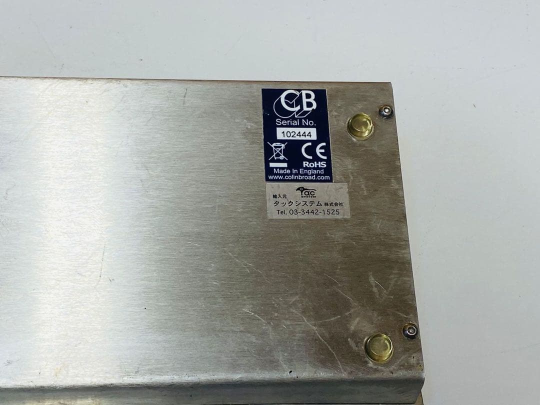 CB Electronics UR-422- リモート・コントローラー