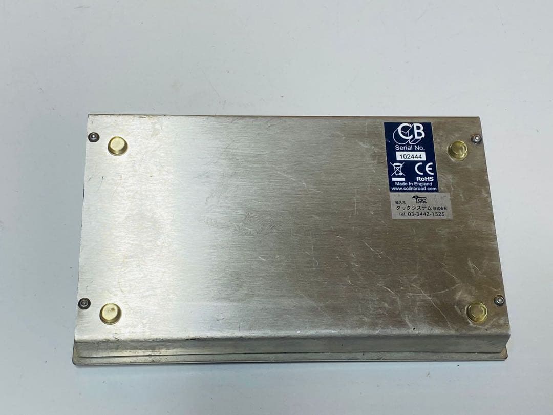 CB Electronics UR-422- リモート・コントローラー