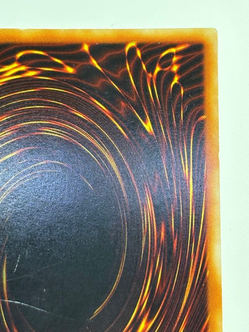 ②新品とはいきませんが。綺麗です。青眼の白龍 初期 ウルトラレア ブルーアイズ