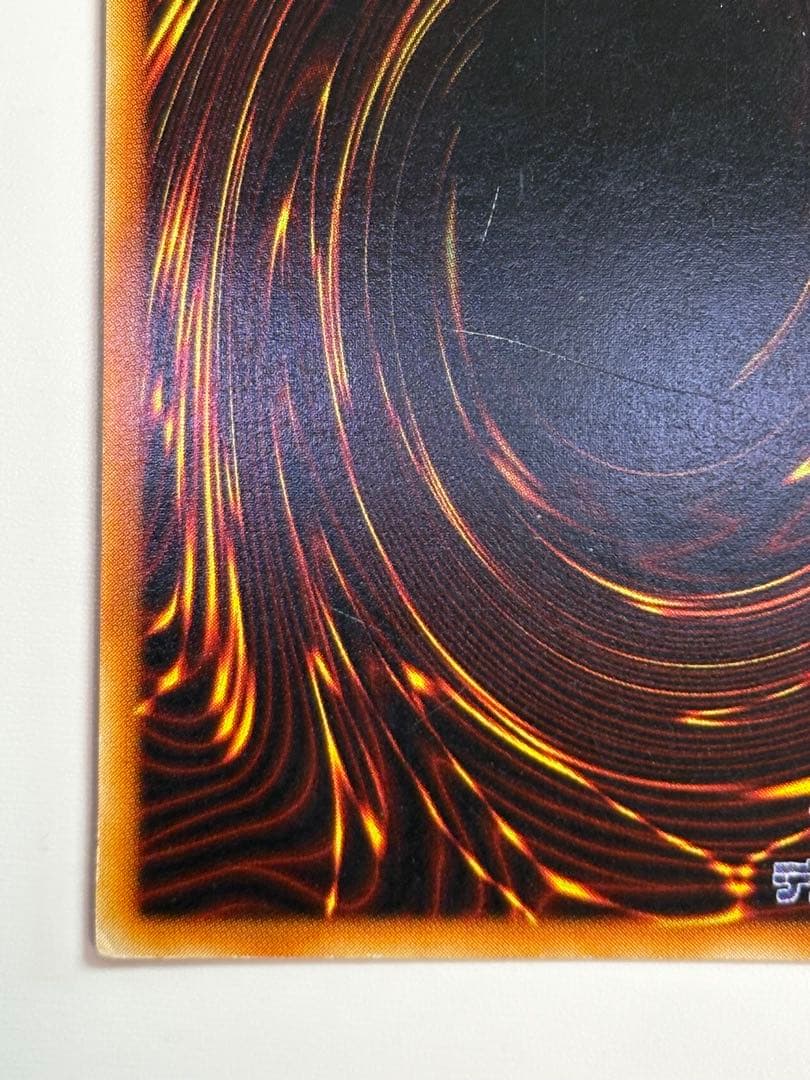 ②新品とはいきませんが。綺麗です。青眼の白龍 初期 ウルトラレア ブルーアイズ