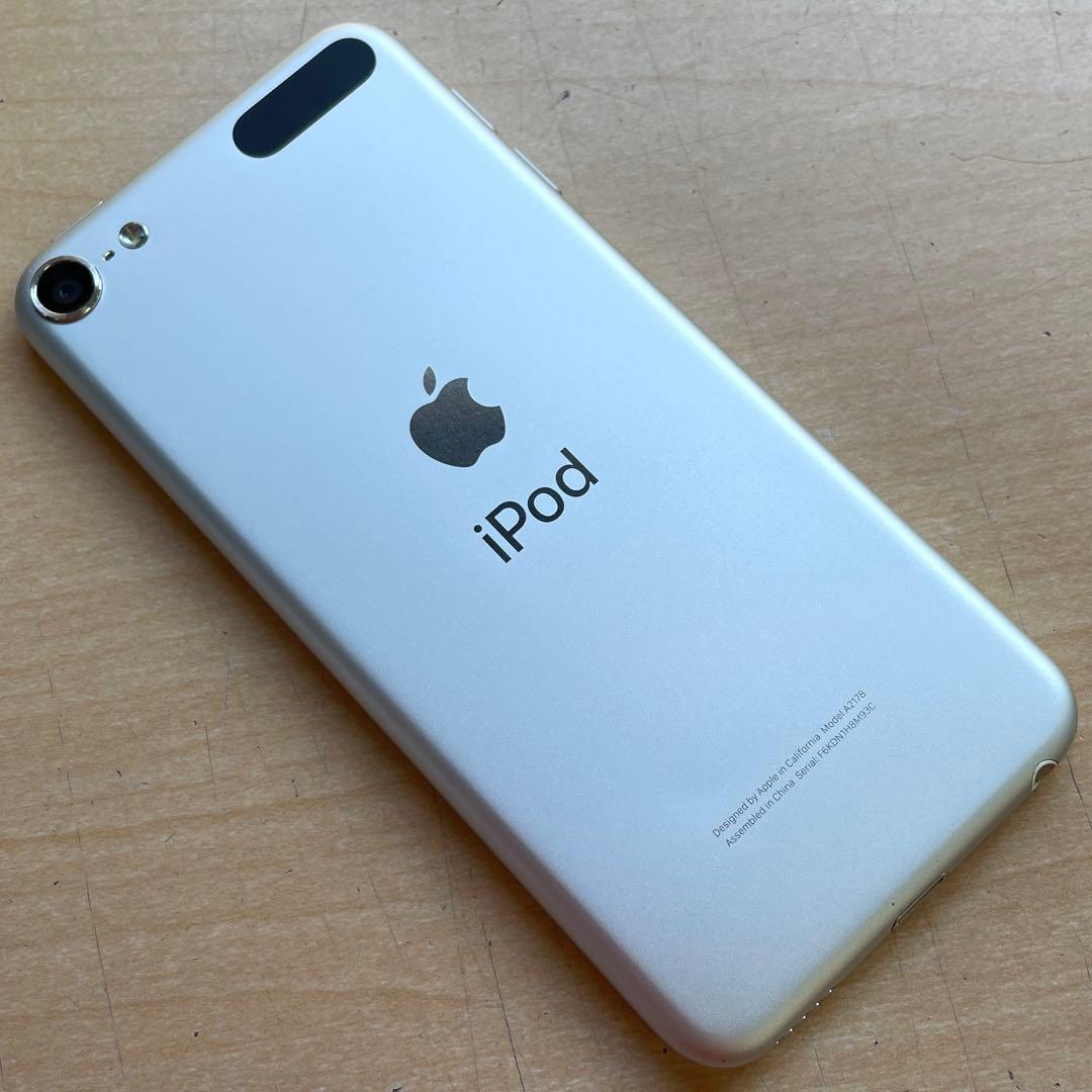 iPod touch 第7世代　32GB シルバー　A2178 美品　#7
