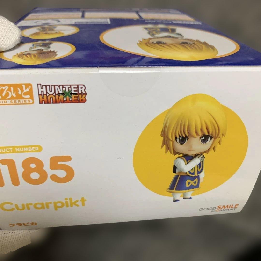 ねんどろいど ヒソカ イルミ　ゴン　キルア他全7体「HUNTER×HUNTER」