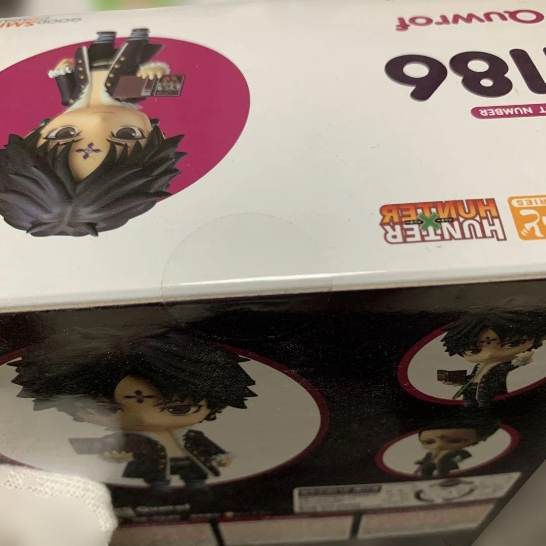 ねんどろいど ヒソカ イルミ　ゴン　キルア他全7体「HUNTER×HUNTER」