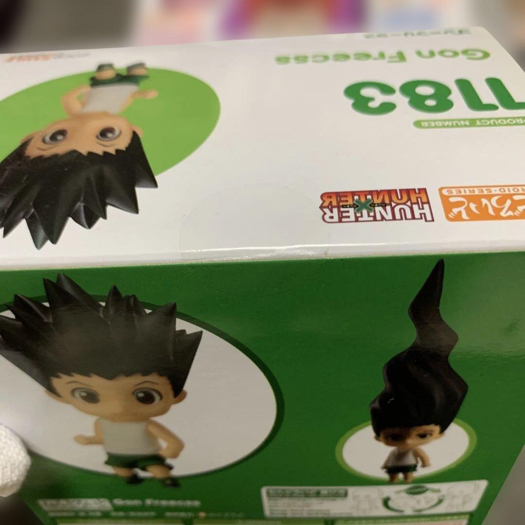 ねんどろいど ヒソカ イルミ　ゴン　キルア他全7体「HUNTER×HUNTER」