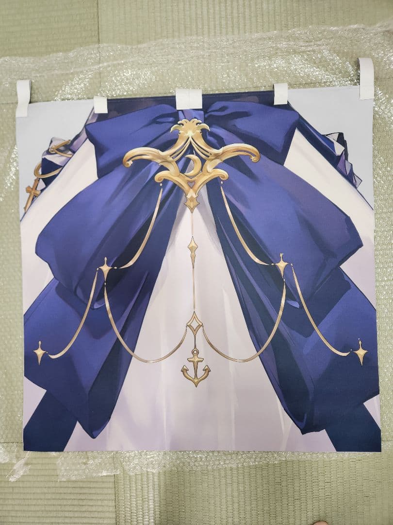 アズールレーン チェシャー「ダンナさまにご提供」のれん