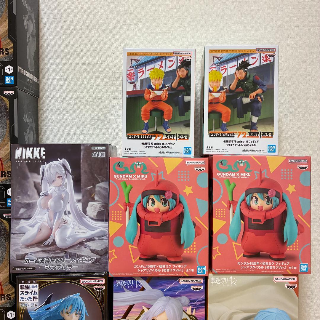 最新プライズフィギュアまとめ売り、ザクぐるみ、ナルト、ドラゴンボール、フリーレン