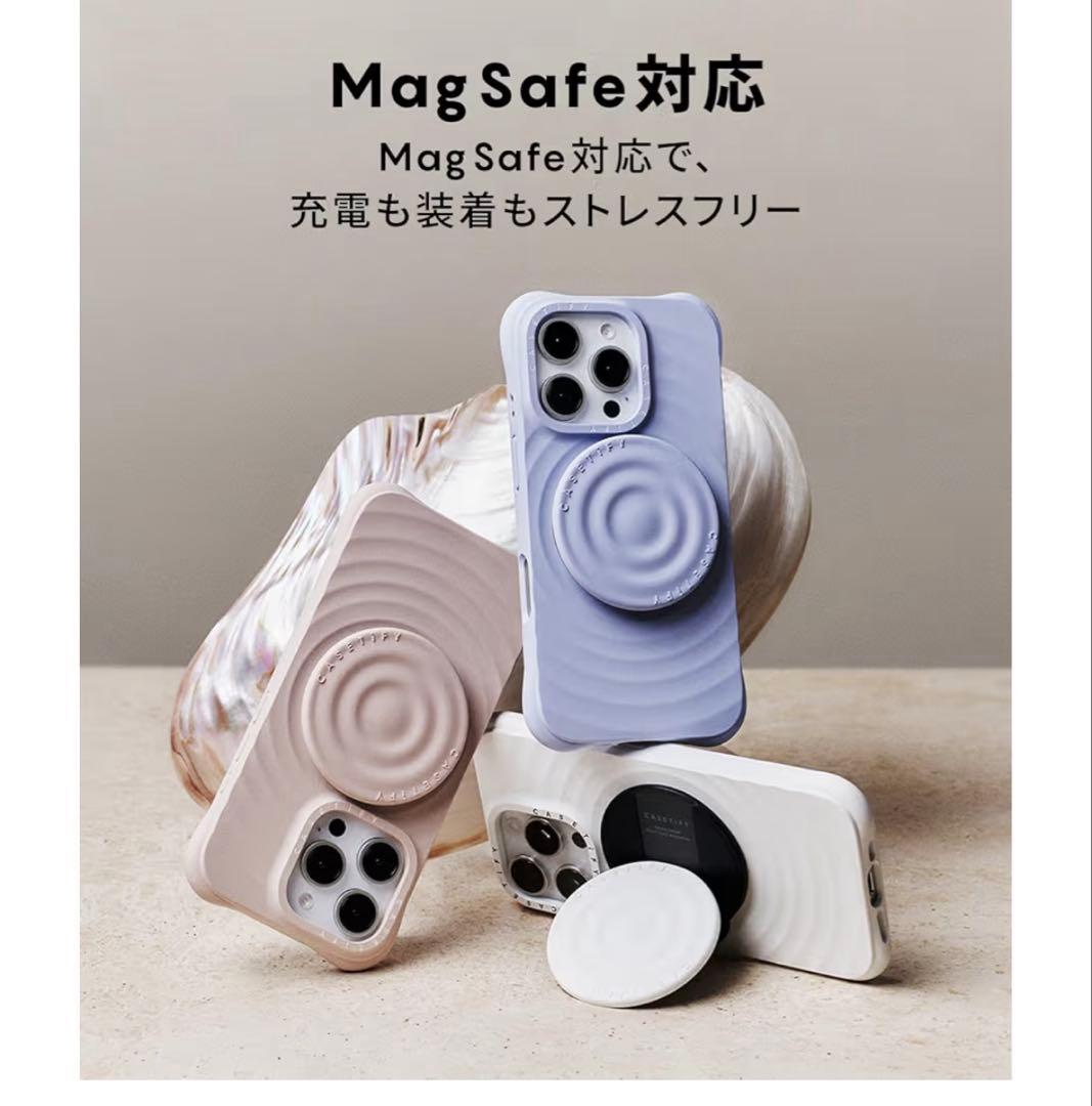 CASETiFY ウェーブ シリコンケース iPhone 15 Pro