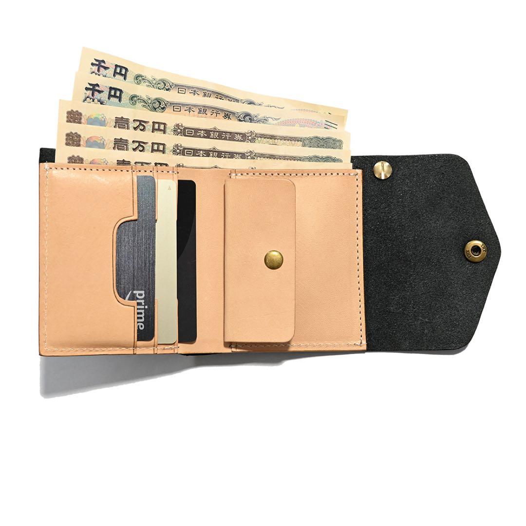 牛革ショートトラッカーウォレット ブラックレザー カウハイド ミニコンパクト財布