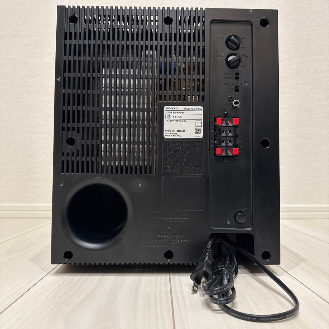 【美品】SONY SA-CS9 サブウーファー 中古