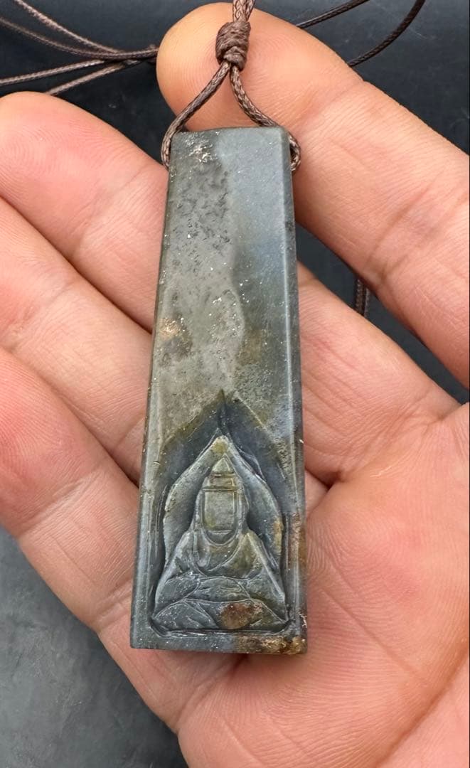 2026.2仏縁御守no.15六字真言無相仏　新潟産硫化瑪瑙