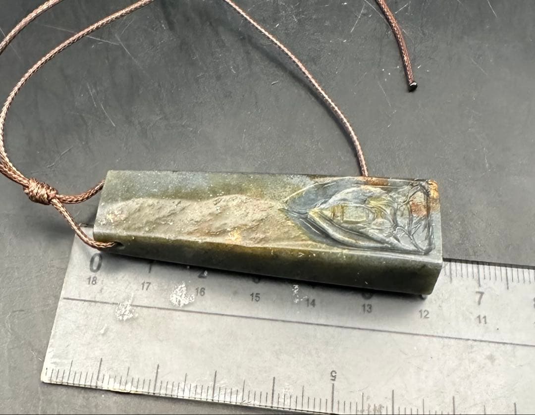 2026.2仏縁御守no.15六字真言無相仏　新潟産硫化瑪瑙