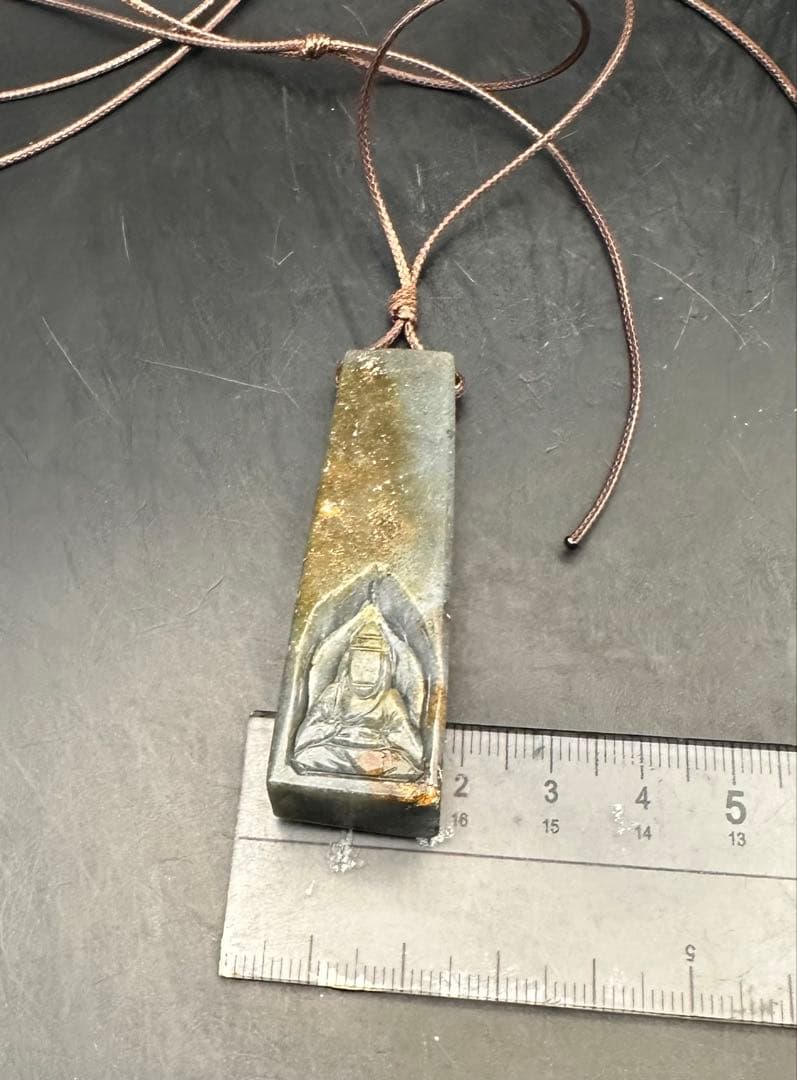 2026.2仏縁御守no.15六字真言無相仏　新潟産硫化瑪瑙