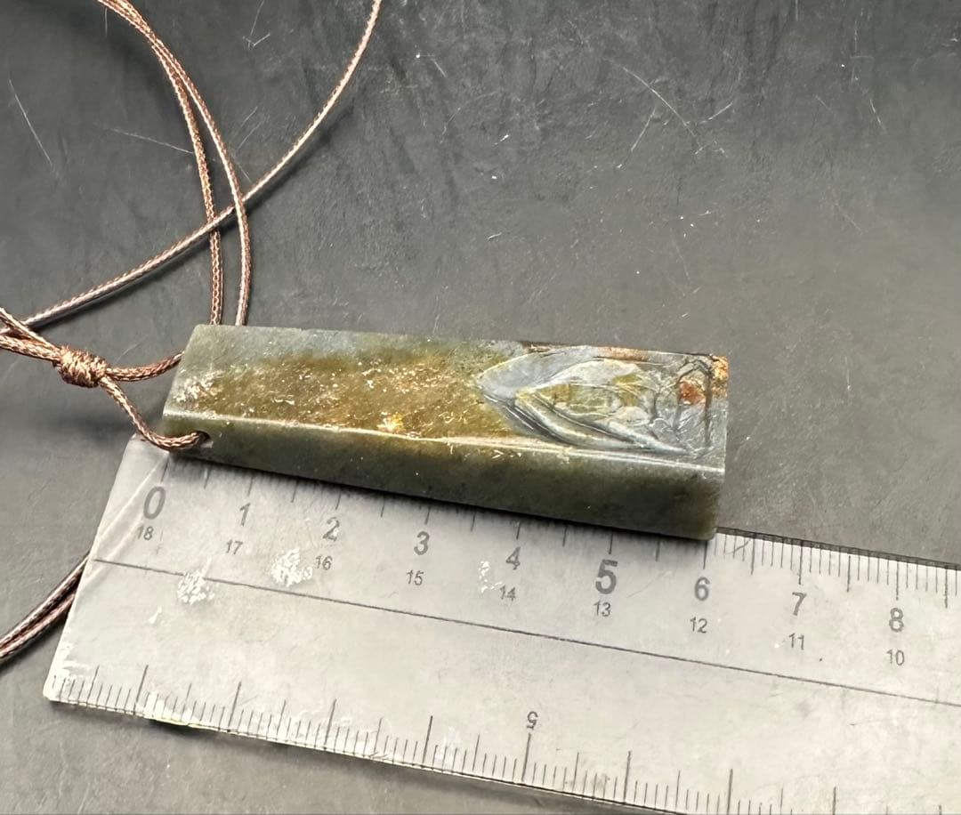 2026.2仏縁御守no.15六字真言無相仏　新潟産硫化瑪瑙