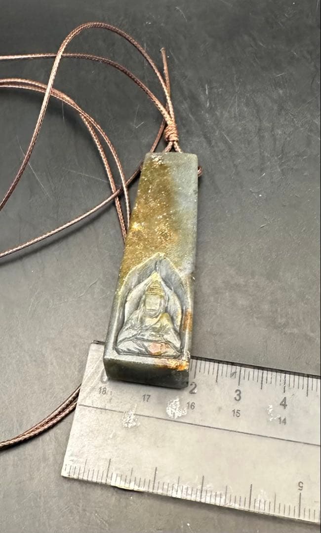 2026.2仏縁御守no.15六字真言無相仏　新潟産硫化瑪瑙