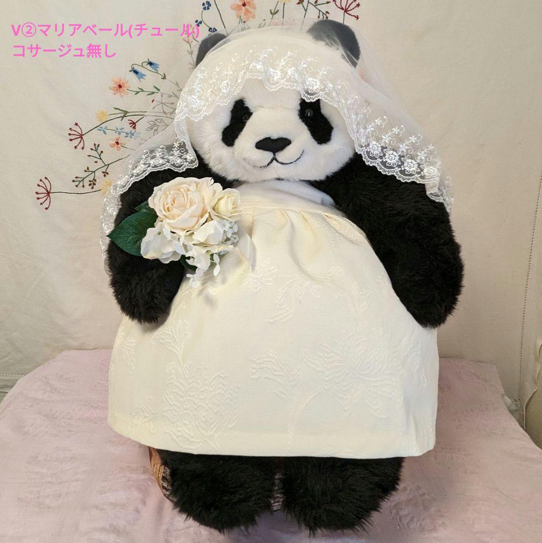 抱っこシャン♡素敵なガーデンウエディング♡ベージュホワイト花織柄ベアトップドレス