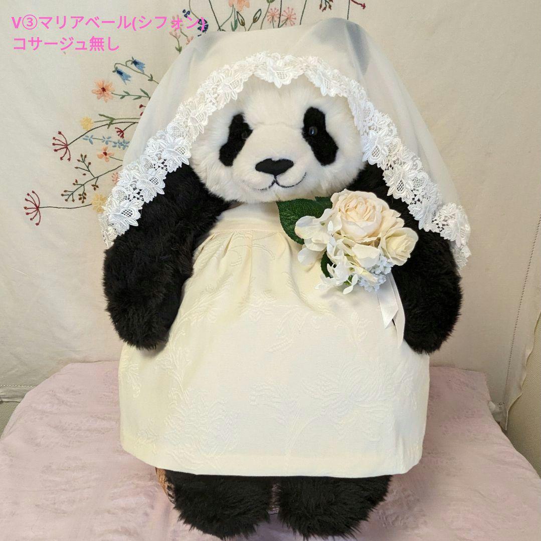 抱っこシャン♡素敵なガーデンウエディング♡ベージュホワイト花織柄ベアトップドレス