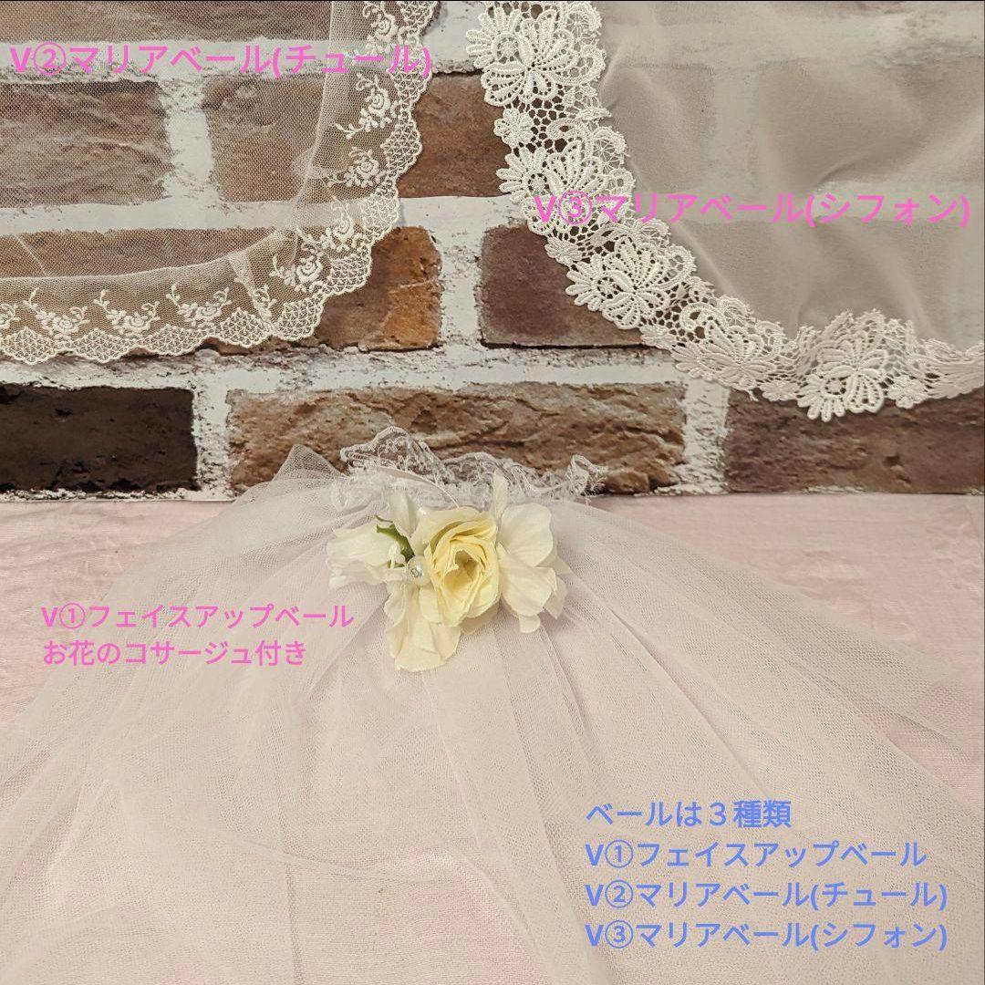 抱っこシャン♡素敵なガーデンウエディング♡ベージュホワイト花織柄ベアトップドレス