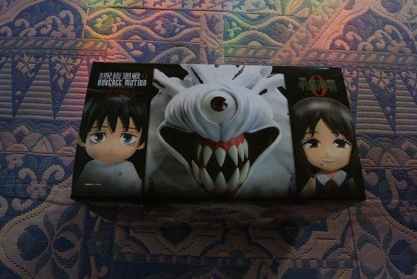 劇場版 呪術廻戦0 乙骨 里香 アドバージモーション　フィギュア！新品未開封