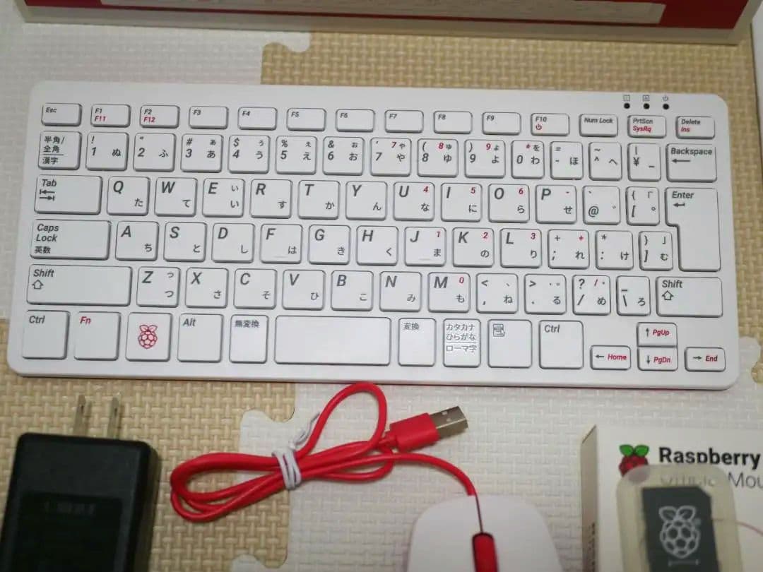 ​【美品】Raspberry Pi 400kit＆Z会プログラミング教材9ヶ月分