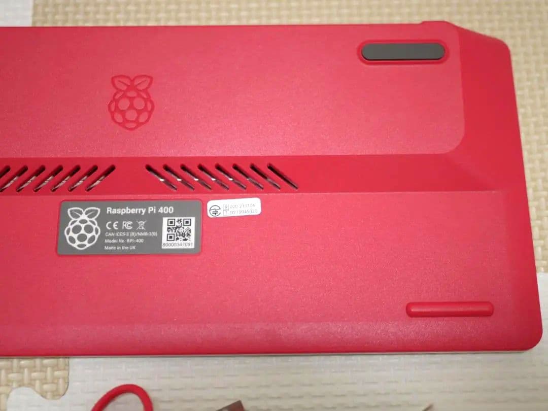 ​【美品】Raspberry Pi 400kit＆Z会プログラミング教材9ヶ月分