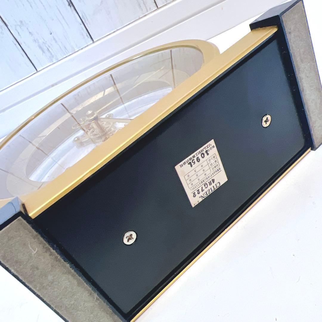 CITIZEN リズム時計 4RG722 ゴールド　シチズン　機械仕掛け