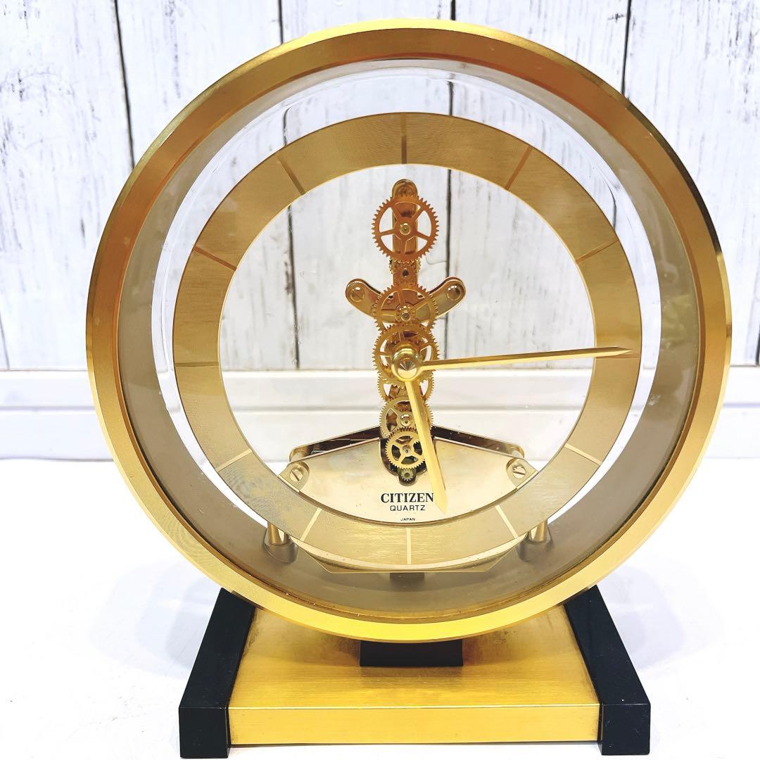 CITIZEN リズム時計 4RG722 ゴールド　シチズン　機械仕掛け