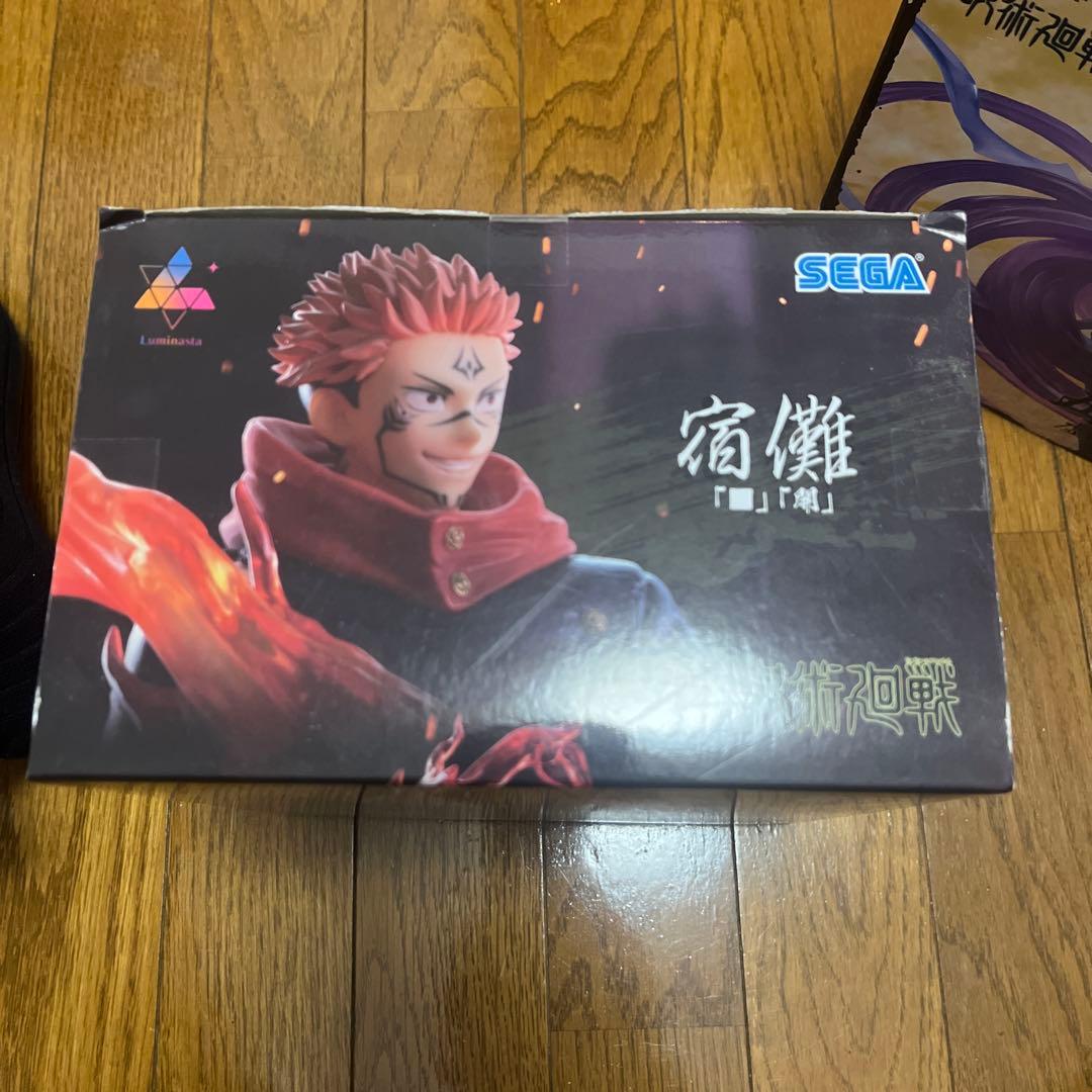 【新品未開封】Luminasta 五条悟 宿儺 フィギュアセット