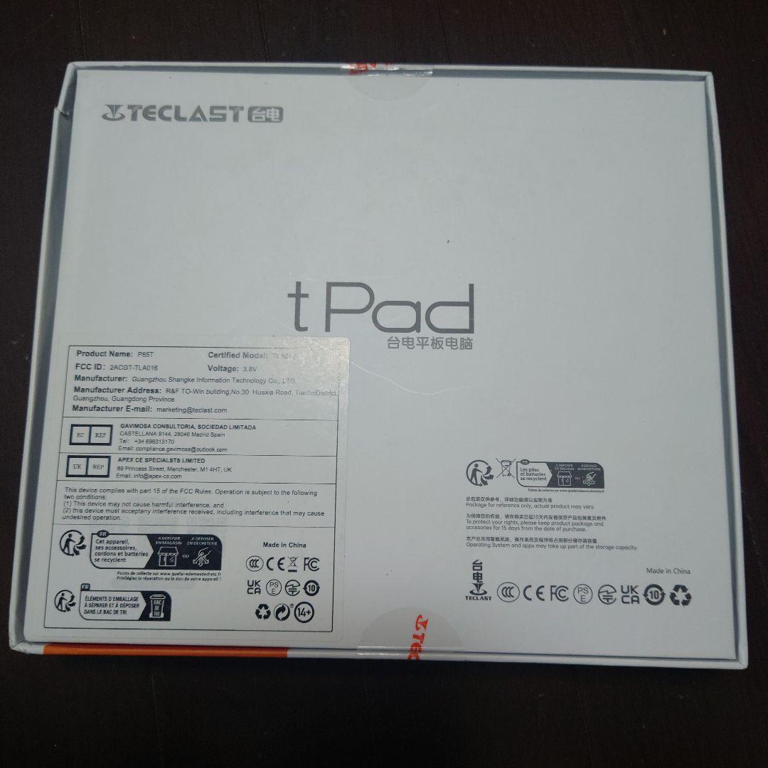 （新品）Androidタブレット 本体　TECLAST P85T