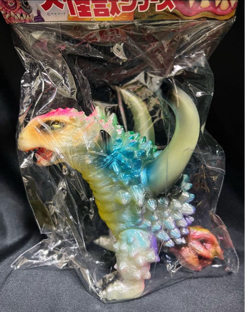 ヤモマークの大怪獣シリーズ ゴクドン 水色 ブルー ソフビ　怪獣