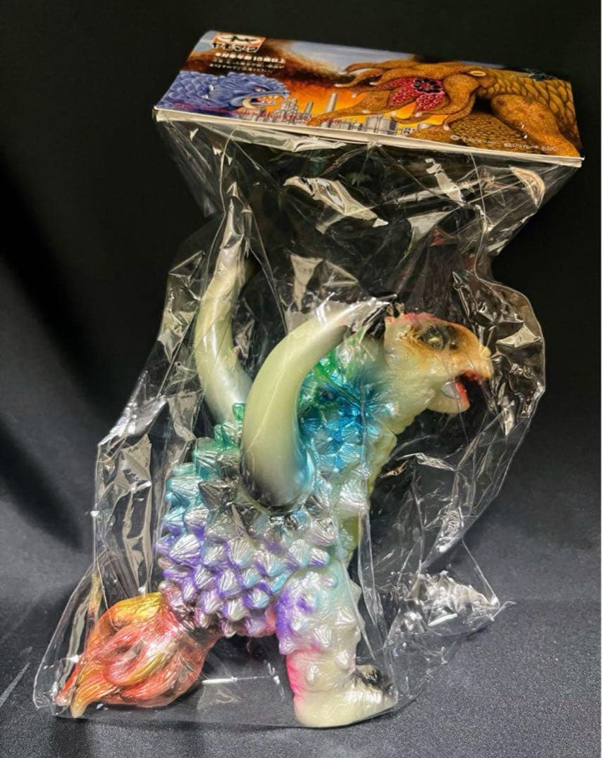 ヤモマークの大怪獣シリーズ ゴクドン 水色 ブルー ソフビ　怪獣