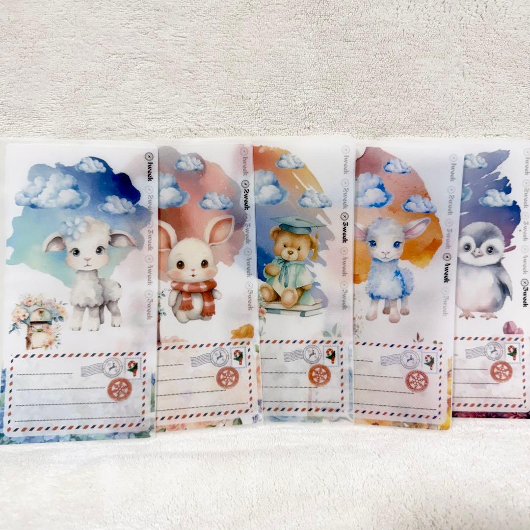 【月留】おまとめ買い3点＋5枚追加