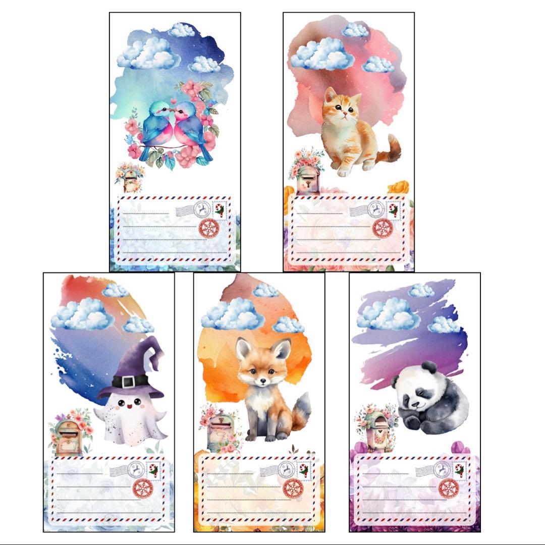 【月留】おまとめ買い3点＋5枚追加