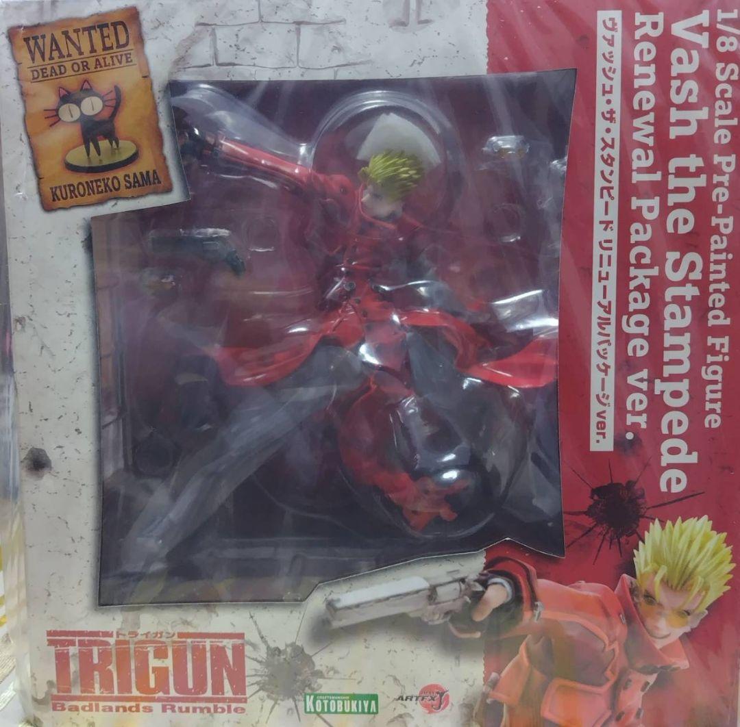 トライガン フィギュア ヴァッシュ ウルフウッド リニューアルパッケージVer