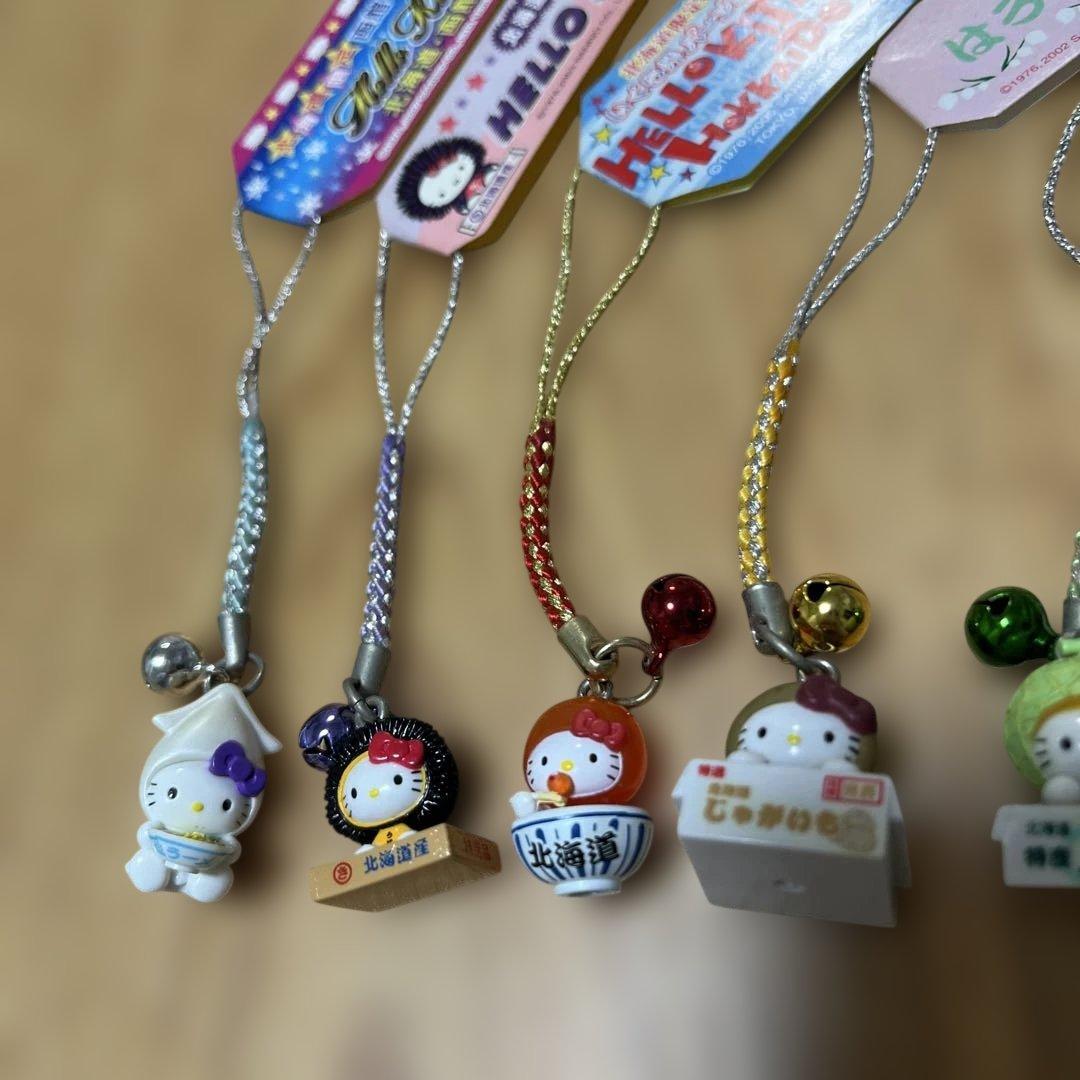 ご当地キティ　北海道限定　6種セット　根付けストラップ　レア　希少品