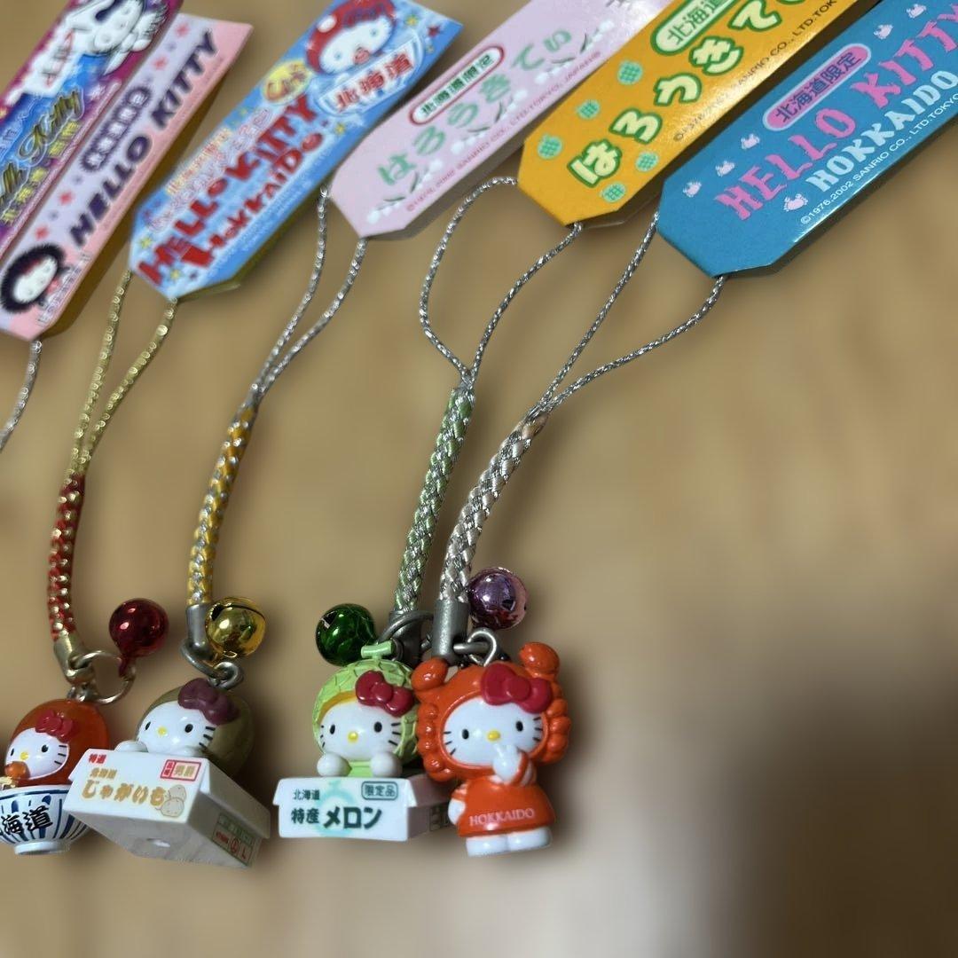 ご当地キティ　北海道限定　6種セット　根付けストラップ　レア　希少品