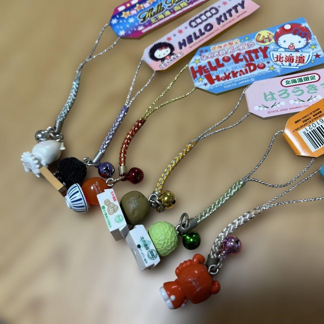 ご当地キティ　北海道限定　6種セット　根付けストラップ　レア　希少品