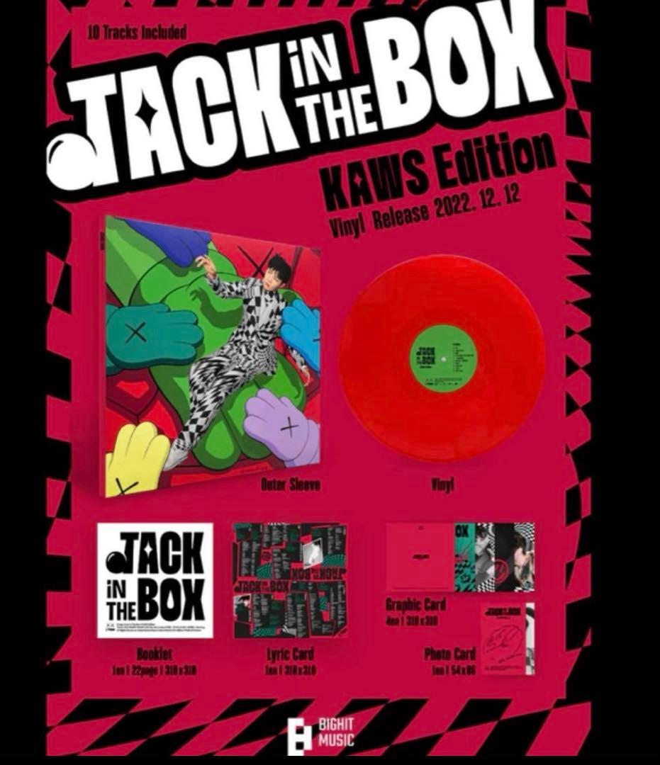 BTS j-hope JACK IN THE BOX 2点セット