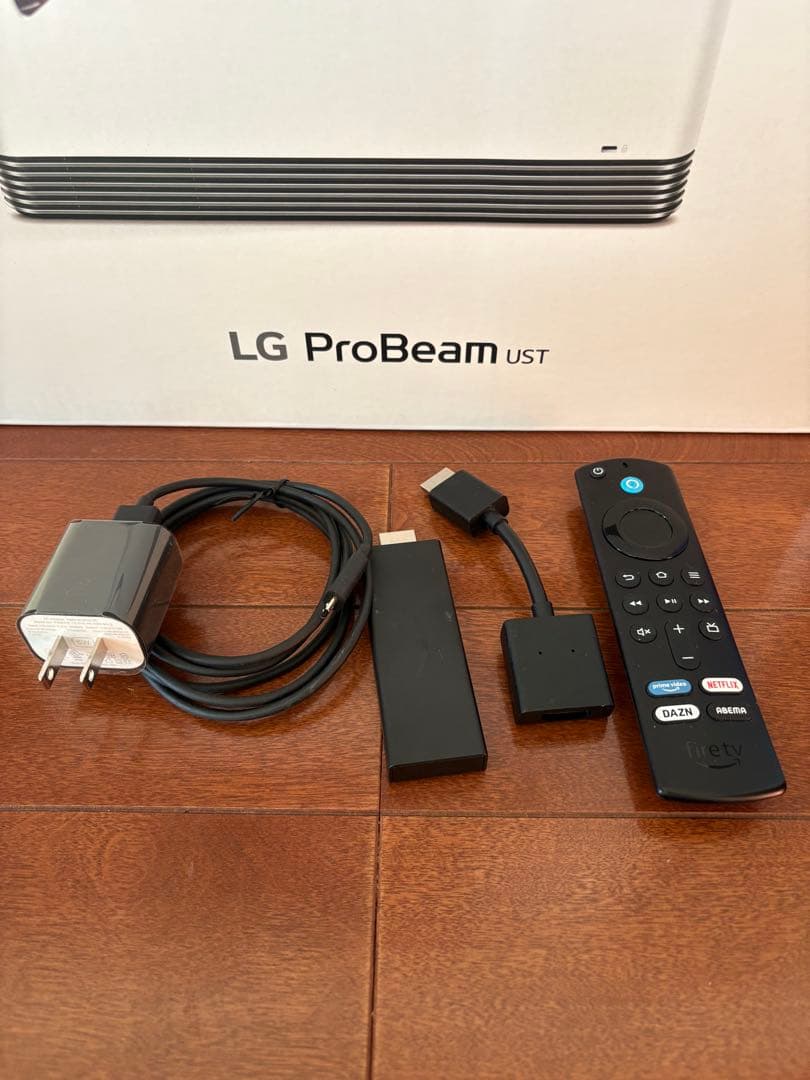 【おまけ付き】LG ProBeam UST HF85JG プロジェクター本体