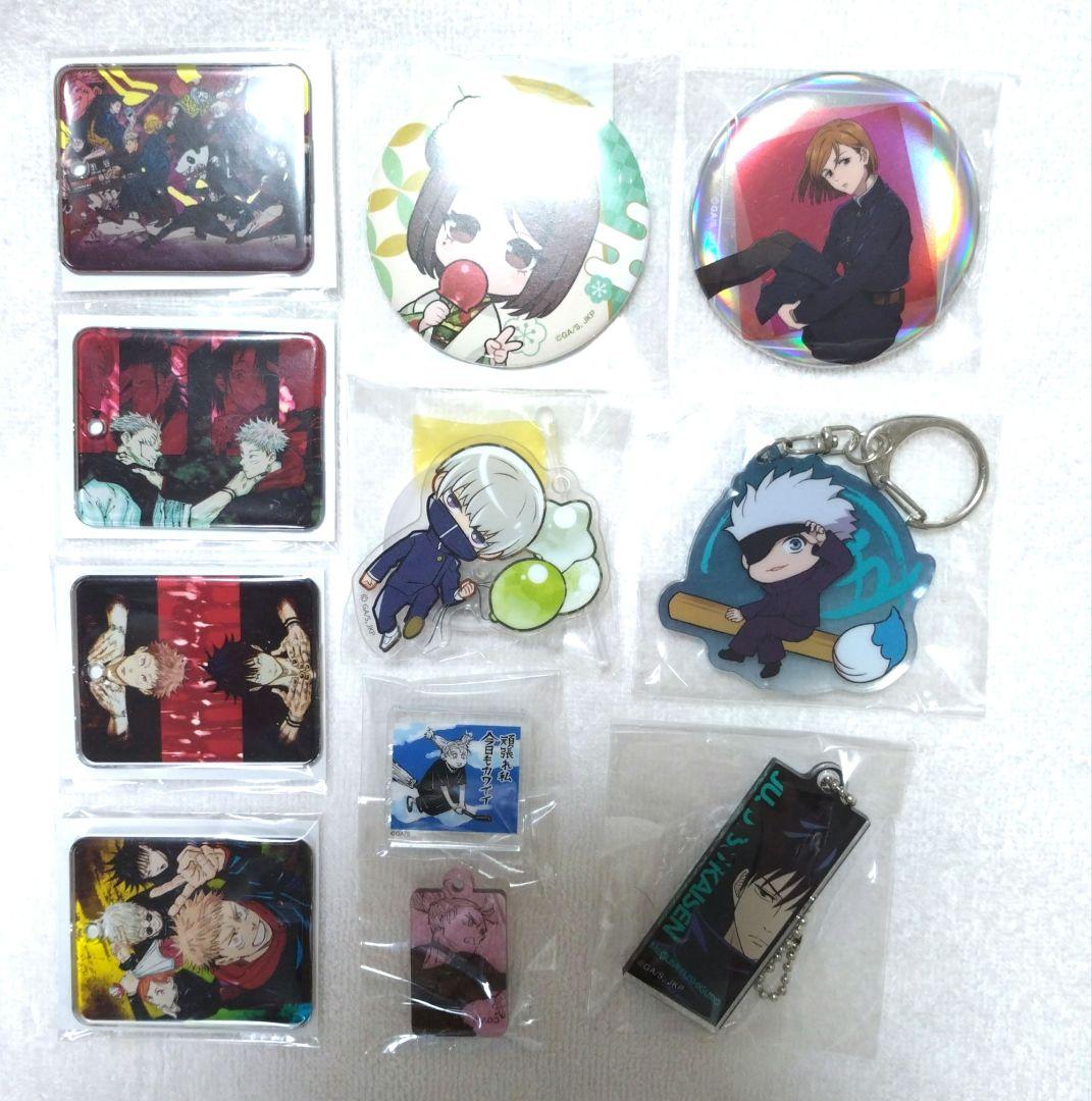 鬼滅の刃　原画展　木製トレー 木製トレイ　冨岡義勇