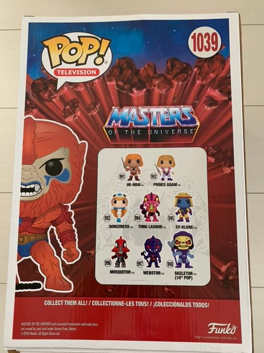 funko POP ファンコ ポップ マスターオブザユニバース ビーストマン