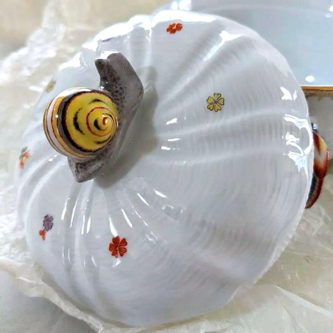 マイセン スープカップ ドルフィンハンドル カタツムリ蓋付