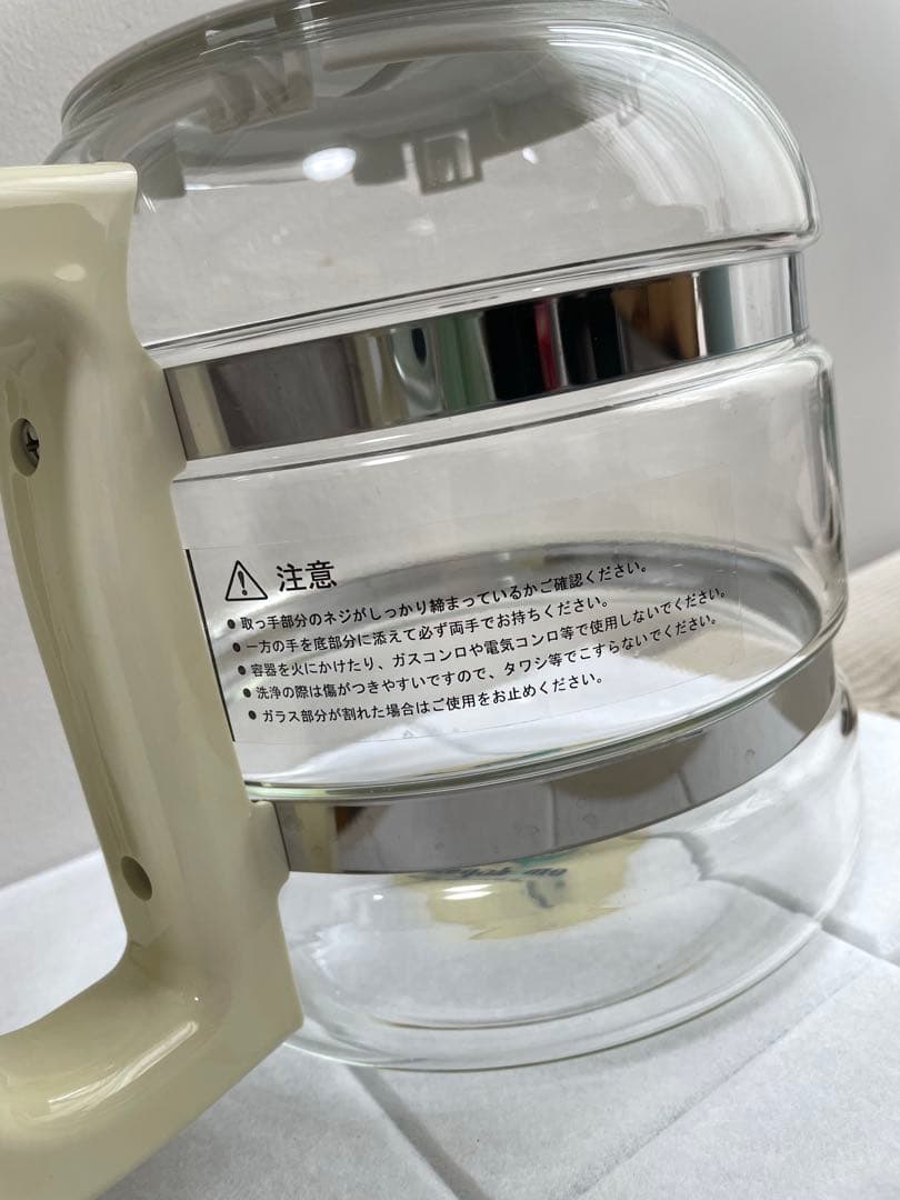 Mega メガキャット 蒸留水器・ガラス容器セット