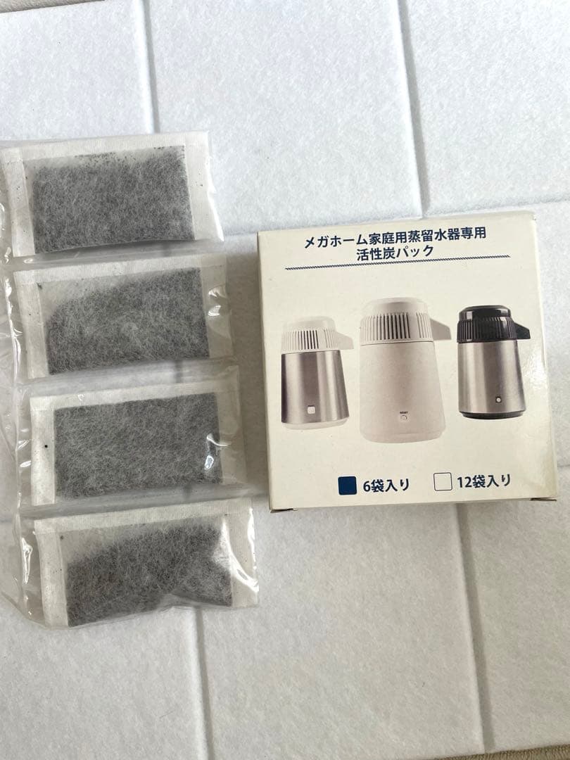 Mega メガキャット 蒸留水器・ガラス容器セット