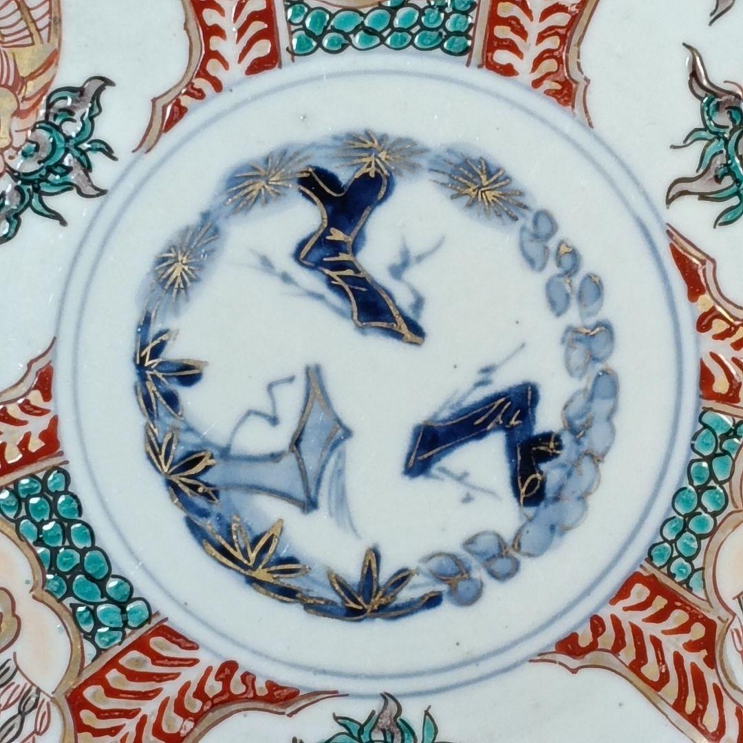 165 金彩 中皿 2枚セット 印判皿 染付皿 伊万里焼 アンティーク 時代物