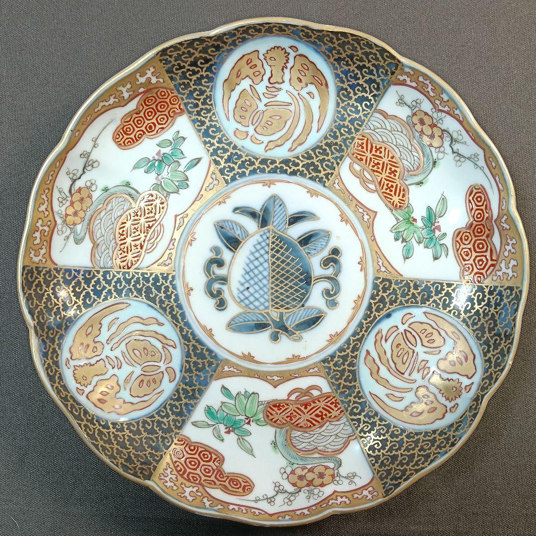 165 金彩 中皿 2枚セット 印判皿 染付皿 伊万里焼 アンティーク 時代物