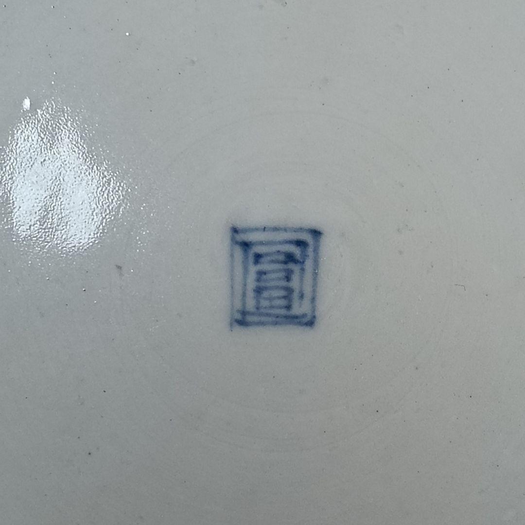 165 金彩 中皿 2枚セット 印判皿 染付皿 伊万里焼 アンティーク 時代物