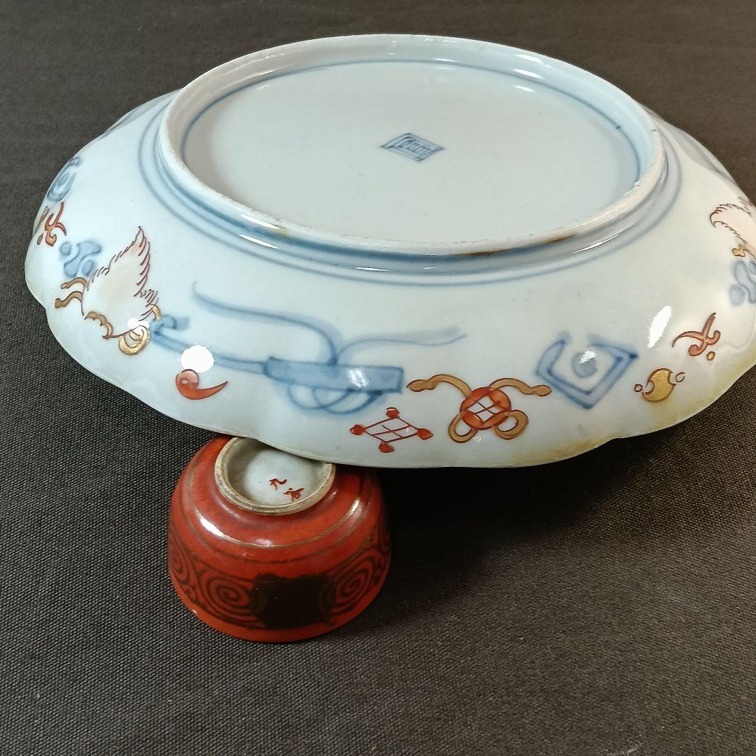 165 金彩 中皿 2枚セット 印判皿 染付皿 伊万里焼 アンティーク 時代物