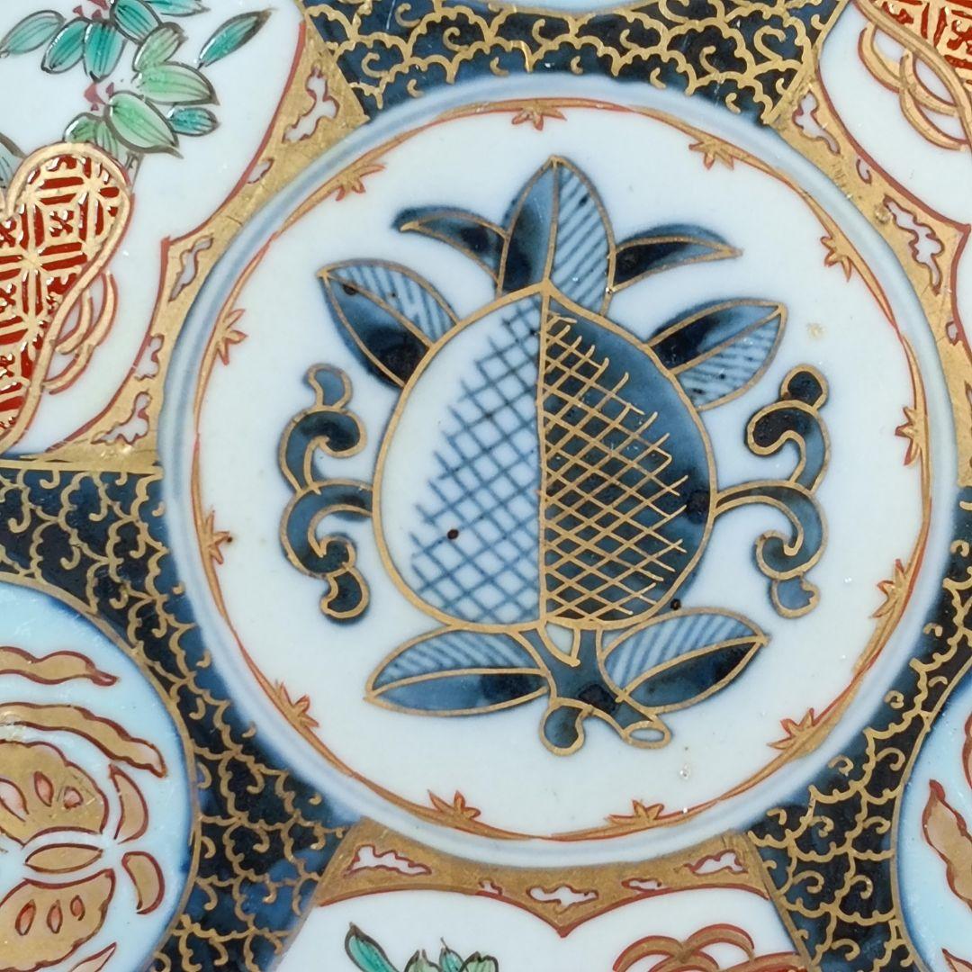 165 金彩 中皿 2枚セット 印判皿 染付皿 伊万里焼 アンティーク 時代物