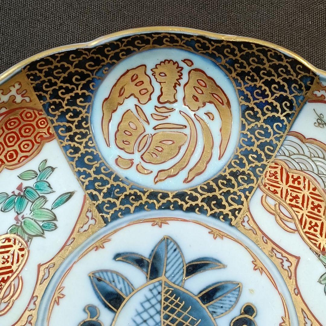 165 金彩 中皿 2枚セット 印判皿 染付皿 伊万里焼 アンティーク 時代物