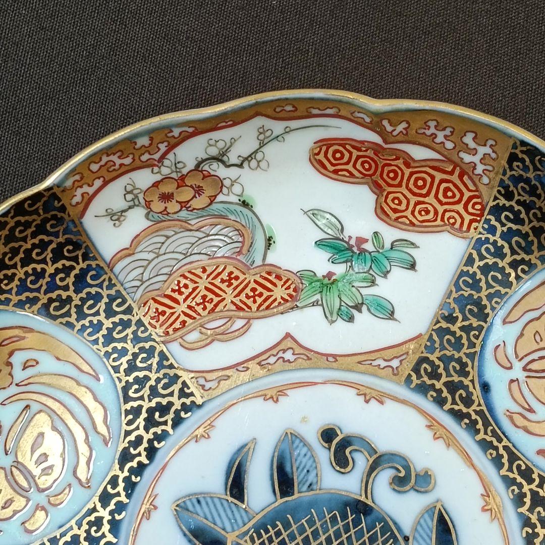 165 金彩 中皿 2枚セット 印判皿 染付皿 伊万里焼 アンティーク 時代物